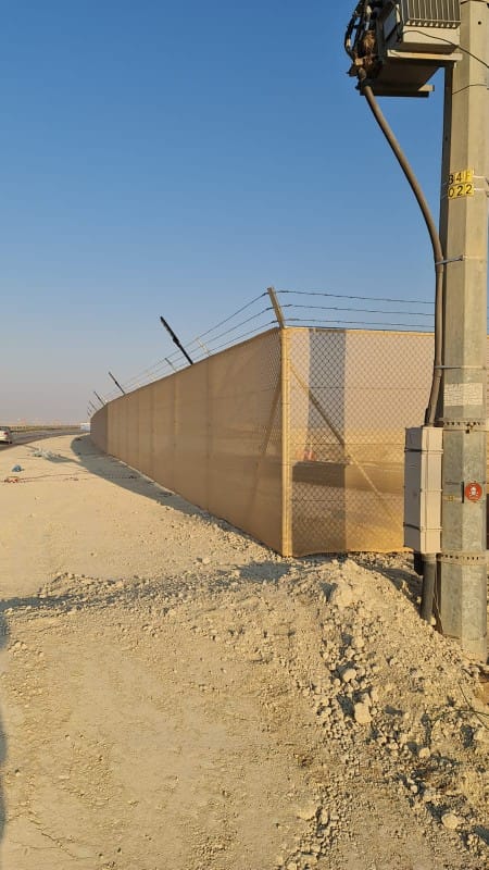 سياج بساتر جانبي